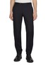 首图 - 点击放大 - PT TORINO - Slim Fit Fleece Wool Pants