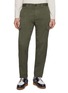 首图 - 点击放大 首图 - 点击放大 - INCOTEX - Garment Dyed Tapered Cotton Cargo Pants