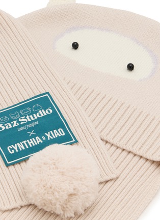 细节 - 点击放大 - BAZ & FRIENDS - X CYNTHIA & XIAO 羊毛 BAZ 造型针织帽