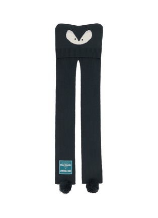 首图 - 点击放大 首图 - 点击放大 - BAZ & FRIENDS - X CYNTHIA & XIAO 羊毛 ROX 造型针织帽