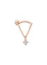 首图 - 点击放大 - MARIA TASH - Prong Set Diamond 18K Rose Gold Drape Single Threaded Stud Earring