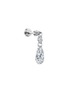 首图 - 点击放大 - MARIA TASH - Floating Double Diamond 18K White Gold Single Threaded Charm Earring