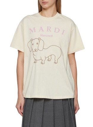 首图 - 点击放大 - MARDI MERCREDI - Dachshund Print Cotton Jersey T-Shirt