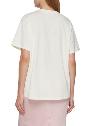 背面 - 点击放大 - MARDI MERCREDI - Floral Blossom Cotton Jersey T-Shirt