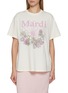 首图 - 点击放大 - MARDI MERCREDI - Floral Blossom Cotton Jersey T-Shirt