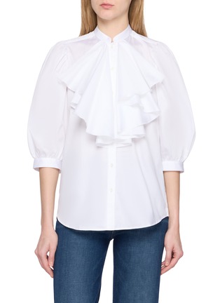 首图 - 点击放大 - BOURRIENNE PARIS X - Rêverie Puff Sleeve Cotton Shirt