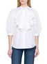 首图 - 点击放大 - BOURRIENNE PARIS X - Rêverie Puff Sleeve Cotton Shirt