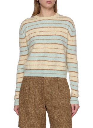 首图 - 点击放大 - GUEST IN RESIDENCE - Grizzly Striped Cashmere Knit Sweater