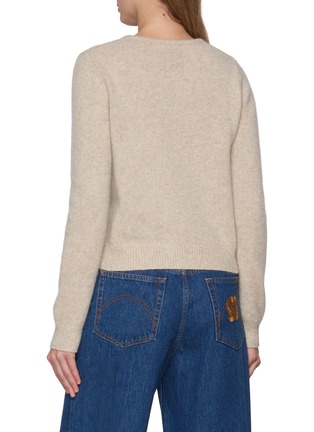 背面 - 点击放大 - GUEST IN RESIDENCE - Ava Cashmere Silk Knit Cardigan