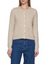 首图 - 点击放大 - GUEST IN RESIDENCE - Ava Cashmere Silk Knit Cardigan