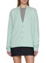 首图 - 点击放大 - GUEST IN RESIDENCE - Everywear Cashmere Knit Cardigan