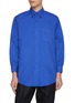 首图 - 点击放大 - J∞QUALITY  - Long Sleeve Button Down Cotton Shirt