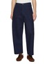 首图 - 点击放大 - J∞QUALITY  - Wide Leg Denim Jeans