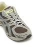 细节 - 点击放大 - ASICS - x 18 East GEL-Nimbus 10.1 Men's Sneakers