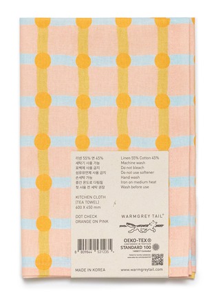 首图 –点击放大 - WARMGREY TAIL - Dot Check Cotton Linen Kitchen Towel — Orange on Pink