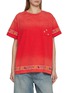 首图 - 点击放大 - FOUND - Horse Motif Embroidered Cotton T-Shirt