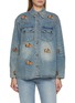 首图 - 点击放大 - FOUND - Bouquet Floral Embroidered Western Denim Shirt