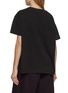 背面 - 点击放大 - FOUND - Patchwork Cotton T-Shirt