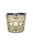 首图 –点击放大 - BAOBAB COLLECTION - Rosace MAX 10 Scented Candle 500g