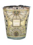 首图 –点击放大 - BAOBAB COLLECTION - Rosace MAX 16 Scented Candle 1.1kg