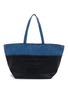 首图 - 点击放大 - ALEXANDERWANG - Punch Coated Denim Tote Bag