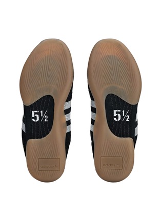 正面 -点击放大 - ADIDAS - X SONG FOR THE MUTE 男款 TAEKWONDO MEI 系带运动鞋