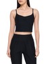 首图 - 点击放大 - BEYOND YOGA - Spacedye Raise The Barre Shirred Cropped Tank