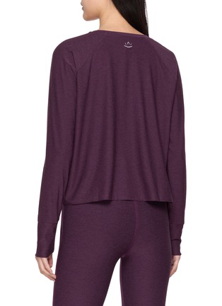 背面 - 点击放大 - BEYOND YOGA - Featherweight Spacedye Daydreamer Top