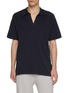 首图 - 点击放大 - MAGNUS & NOVUS - Short Sleeve Cotton Cashmere Polo Shirt
