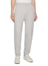 首图 - 点击放大 - MAGNUS & NOVUS - Elasticated Waist Cotton Cashmere Pants