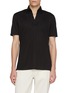 首图 - 点击放大 - MAGNUS & NOVUS - Wool Tencel Cotton Blend Polo Shirt