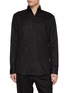 首图 - 点击放大 - MAGNUS & NOVUS - Sheen Alumo Cotton Shirt