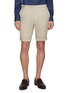 首图 - 点击放大 - MAGNUS & NOVUS - Flat Front Linen Shorts