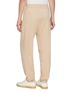 背面 - 点击放大 - MAGNUS & NOVUS - Elasticated Waist Cotton Cashmere Knit Pants