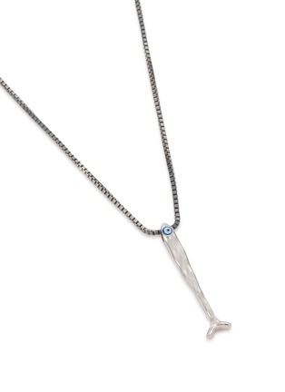 细节 - 点击放大 - TATEOSSIAN - Rhodium Plated Silver Feng Shui Fish Necklace