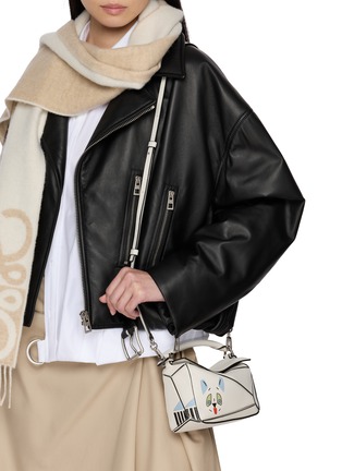 正面 -点击放大 - LOEWE - Optical Ribbed