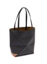 细节 - 点击放大 - LOEWE - X Louis Wain Medium Puzzle Fold Leather Tote Bag