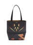 首图 - 点击放大 - LOEWE - X Louis Wain Medium Puzzle Fold Leather Tote Bag