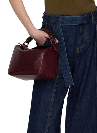 正面 -点击放大 - LOEWE - Small Puzzle Leather Bag