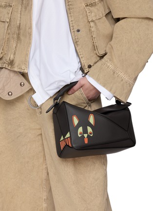 正面 -点击放大 - LOEWE - X Louis Wain Samll Puzzle Leather Bag