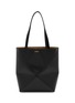 首图 - 点击放大 - LOEWE - Medium Puzzle Fold Leather Tote Bag