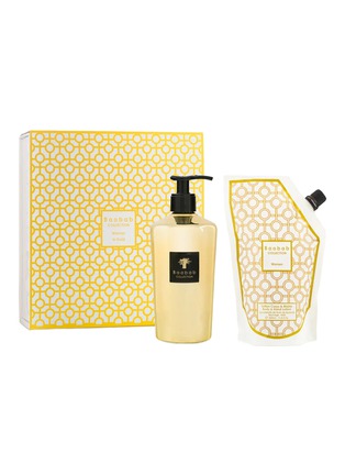 首图 –点击放大 - BAOBAB COLLECTION - Limited Edition Women Hand Wash Gift Set