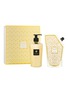 首图 –点击放大 - BAOBAB COLLECTION - Limited Edition Women Hand Wash Gift Set