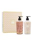 首图 –点击放大 - BAOBAB COLLECTION - Women Body Care Gift Box Set