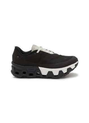 首图 - 点击放大 首图 - 点击放大 - ON - X POST ARCHIVE FACTION Cloudmonster Hyper PAF Women's Sneakers