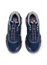 细节 - 点击放大 - MIZUNO - x VRUNK Wave Prophecy Unisex Sneakers