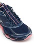 细节 - 点击放大 - MIZUNO - x VRUNK Wave Prophecy Unisex Sneakers