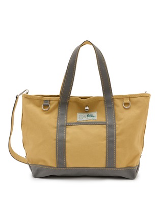 首图 - 点击放大 - BAZ & FRIENDS - 大号撞色帆布包