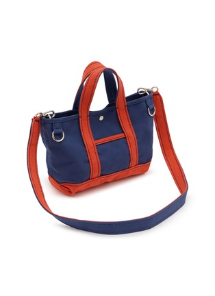 细节 - 点击放大 - BAZ & FRIENDS - 小号撞色帆布包