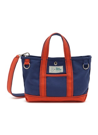 首图 - 点击放大 - BAZ & FRIENDS - 小号撞色帆布包